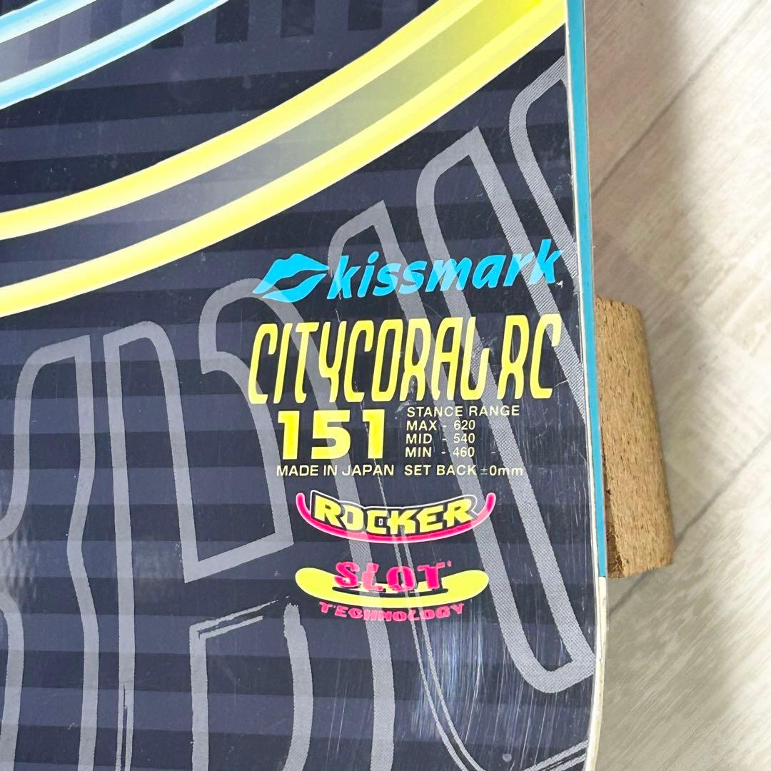 キスマークCITYCORAL RC 151㎝　ヘッドMサイズ　バートン 24㎝