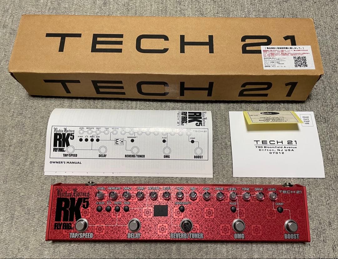 最終値下げ TECH21 RK5 flyrig V2 フライリグ　マルチ
