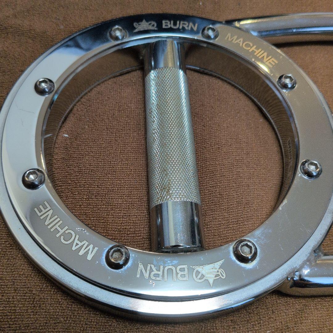 The Burn Machine(バーンマシン) (5kg)