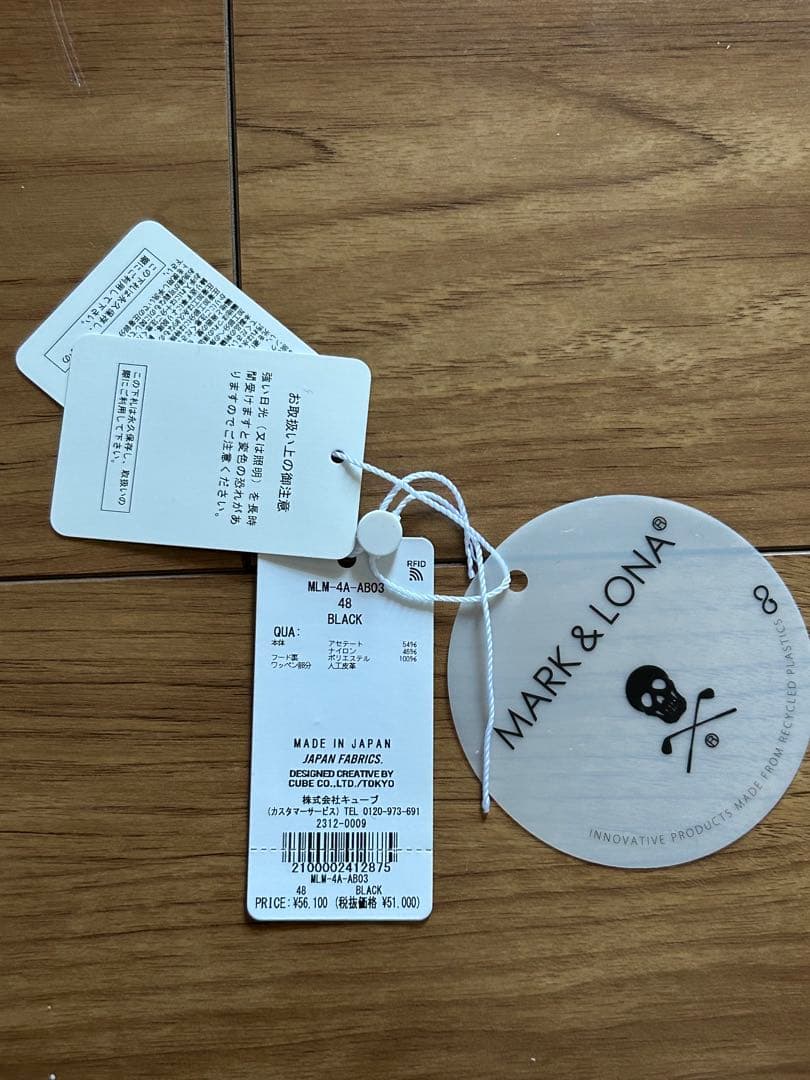新品　MARK & LONA ブラック フーディー木村拓哉
