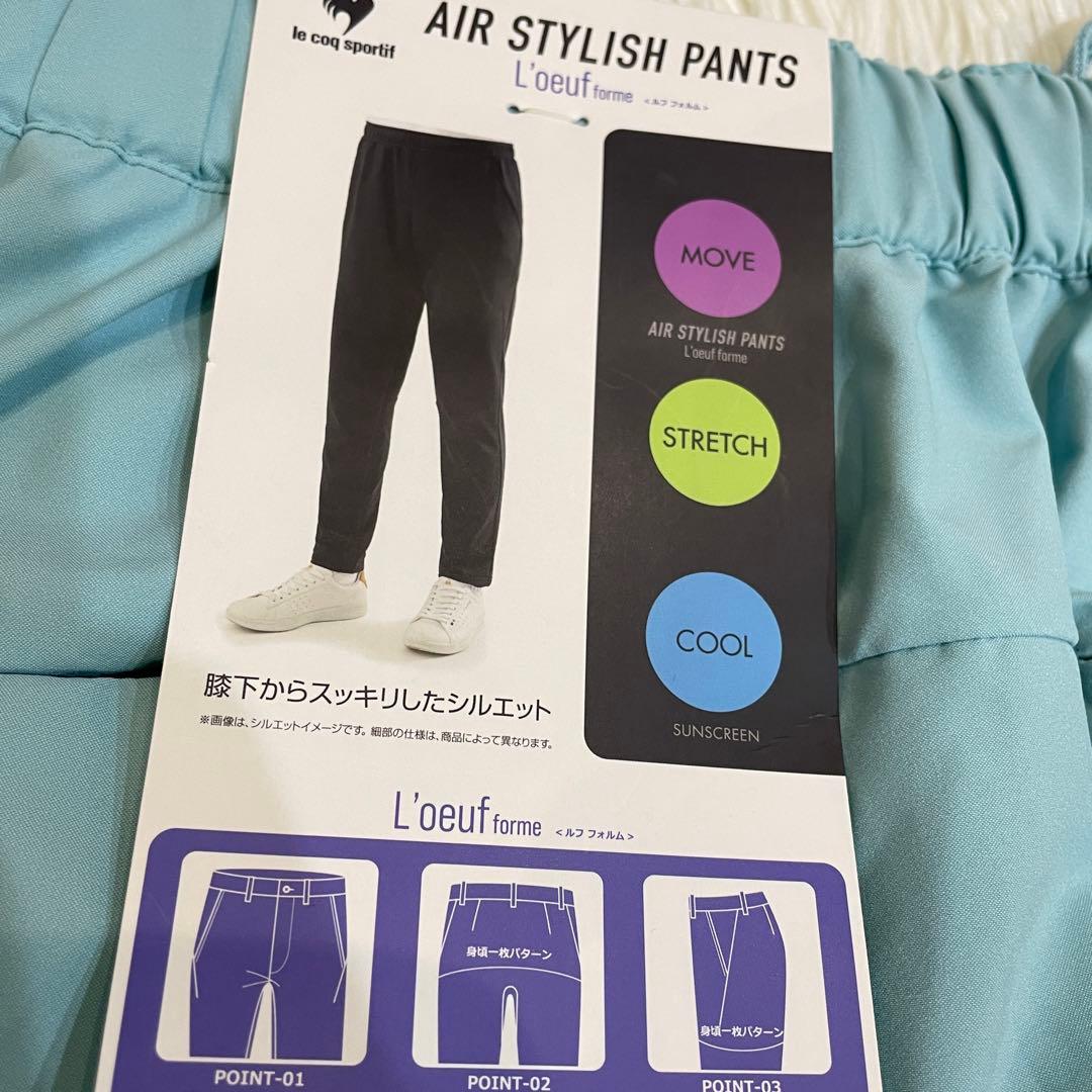 ルコックスポルティフ　ソロテックス　上下セット　セットアップ　ジャージ　L