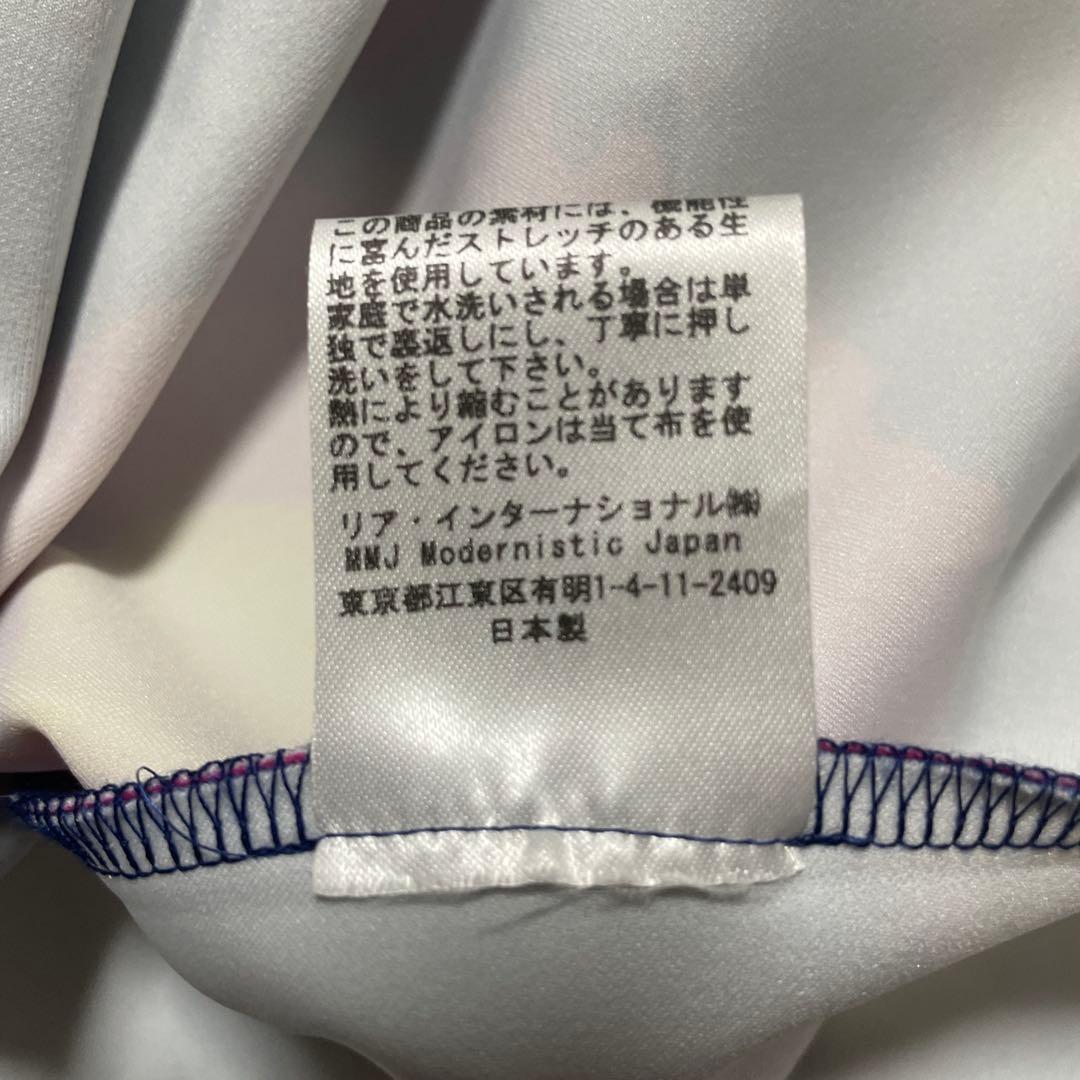 フラダンス sarye