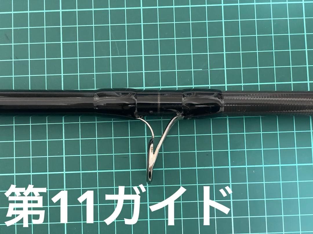 【Ripple fisher】FINAL STAND UP 101BXH