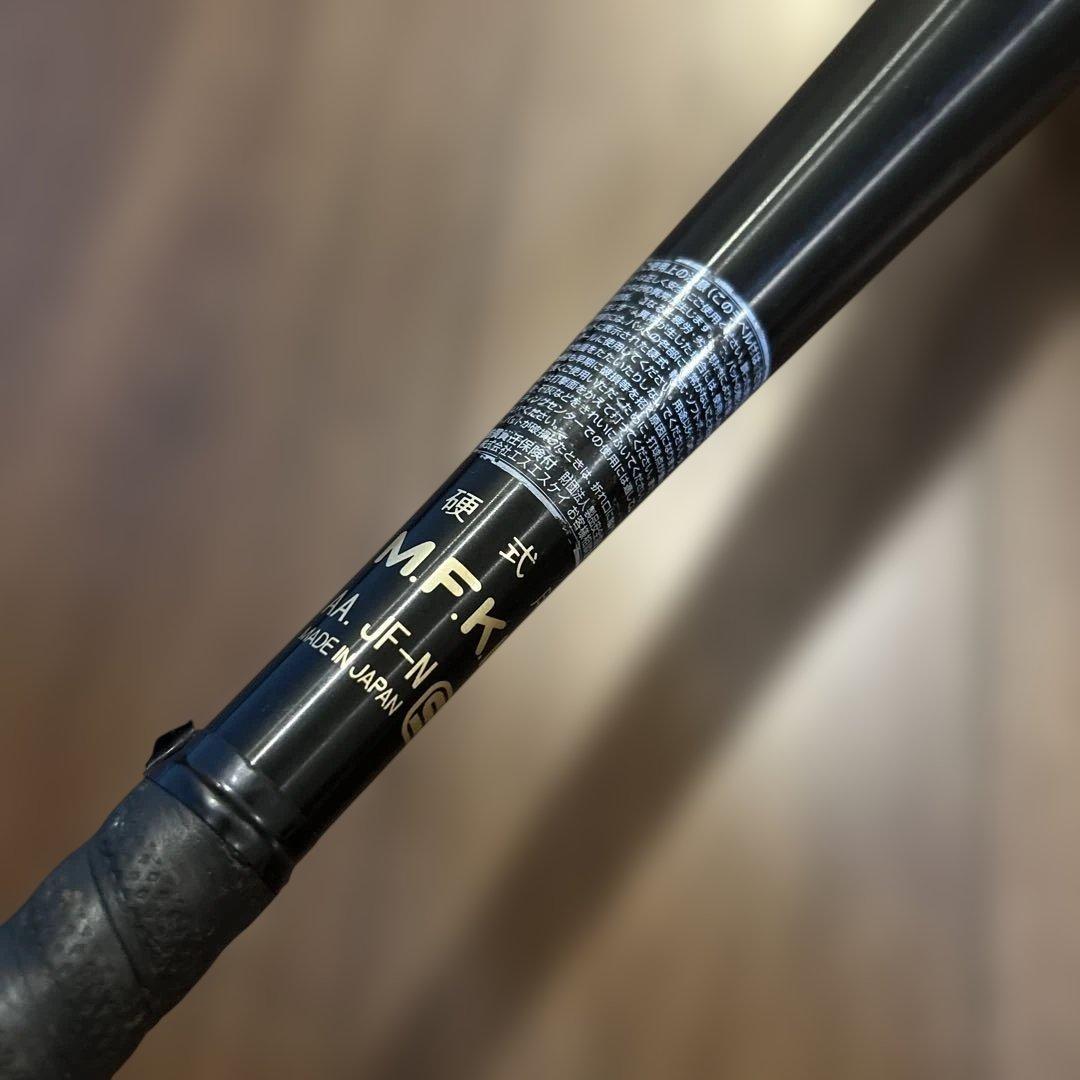 魚雷バット　SSKパワービーク　硬式　金属バット