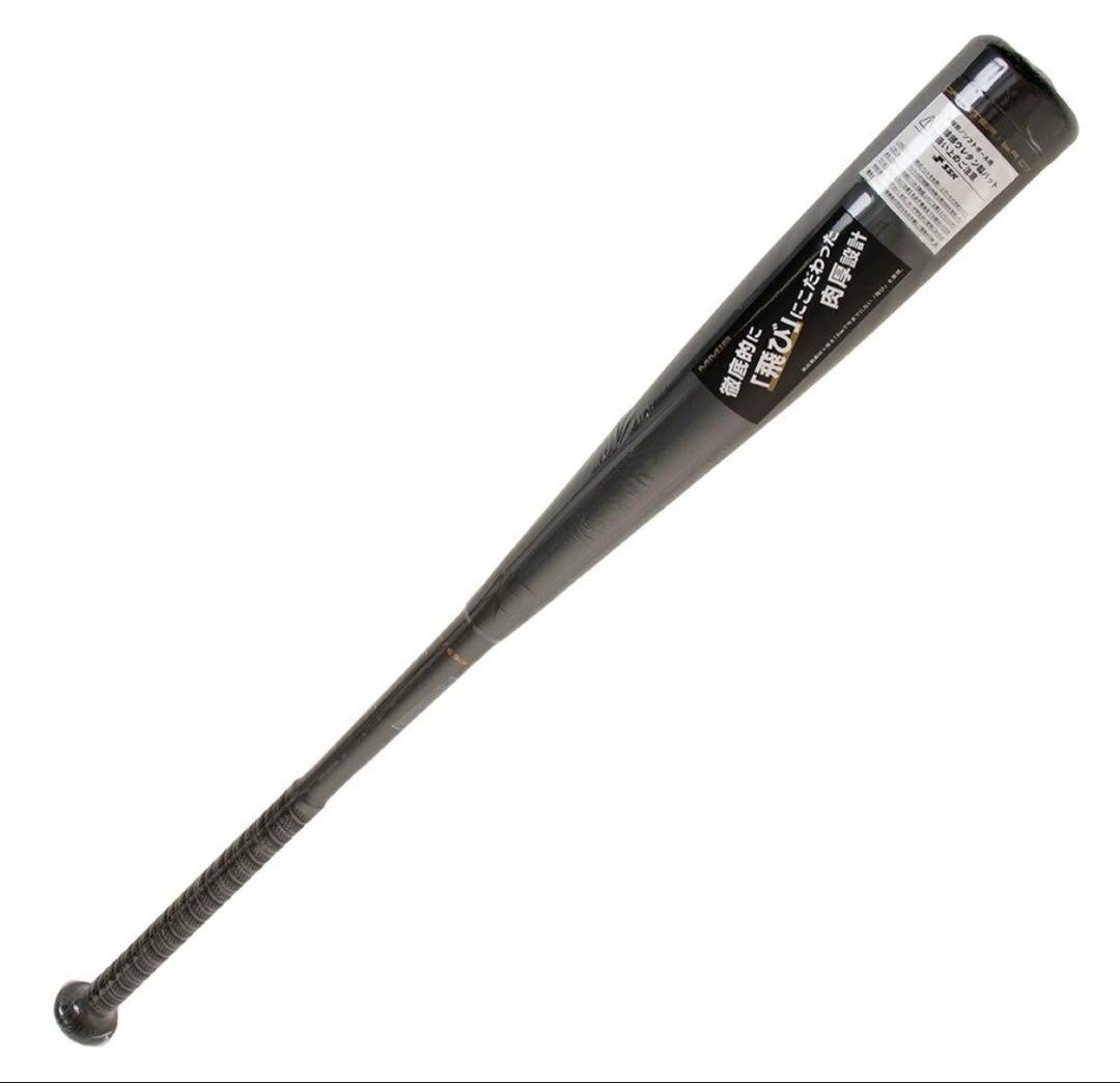 た*き様 SSK MM18 軟式バット 84センチ バットケース付き