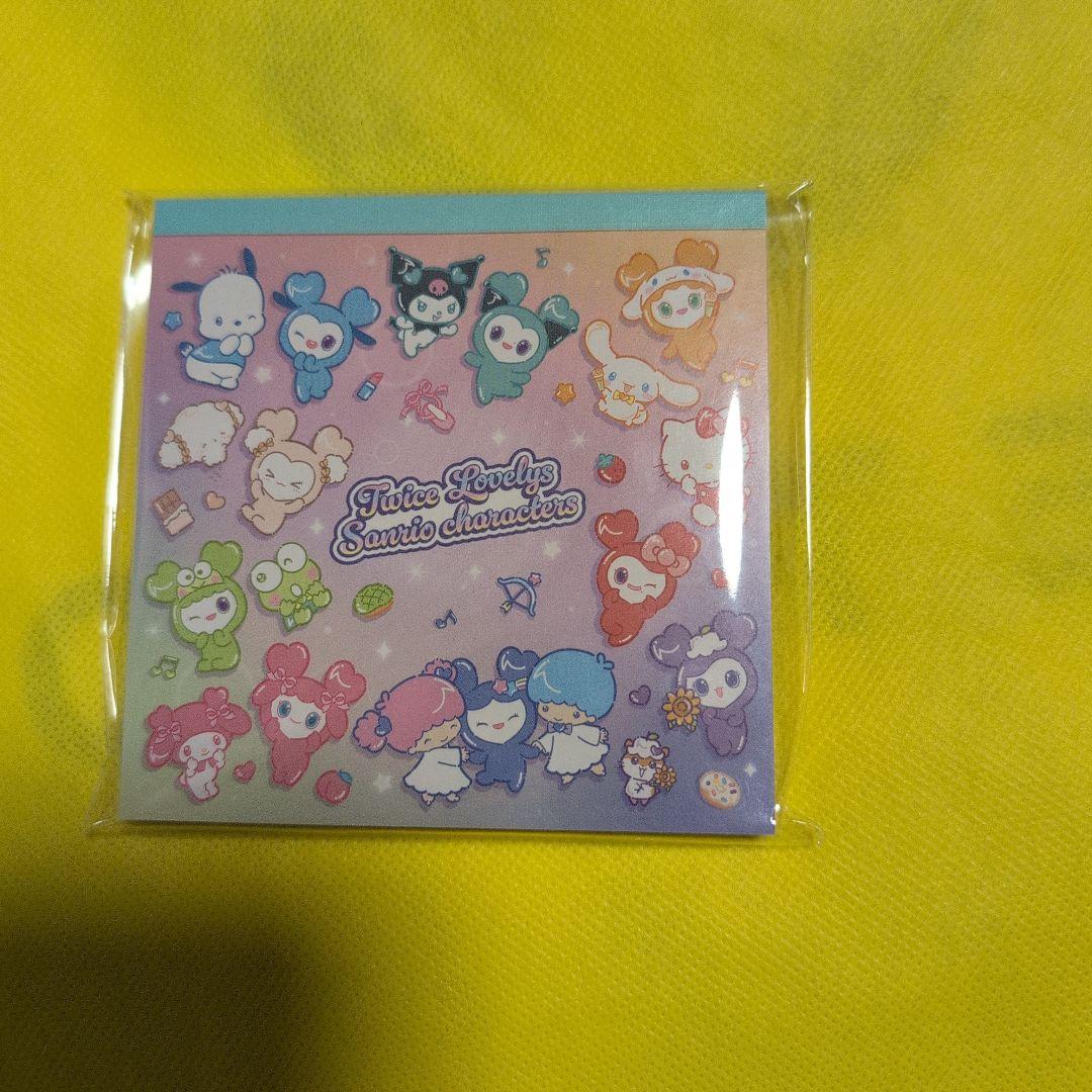 早い者勝ち！サンリオ TWICE LOVELYS コラボ 文房具　セット