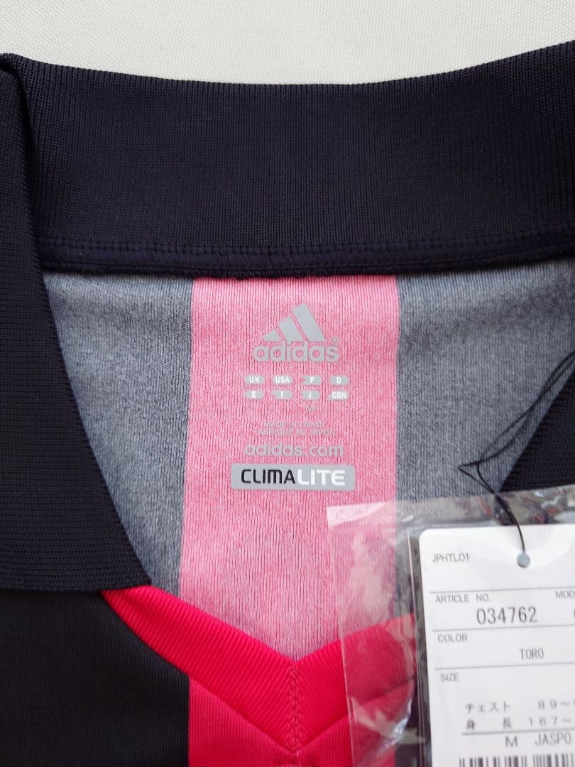 【レア 新品・未使用】 ジャイキリ ETUレプリカ5#石上達雄選手