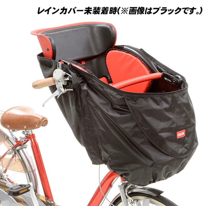 アンパンマン 子供乗せ自転車レインカバー フロント用