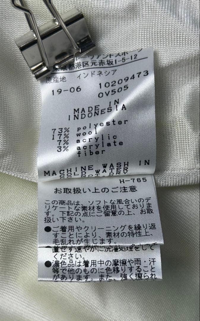 ニューバランスゴルフ 総柄 ニット セーター イエロー 防風 裏地付 冬ゴルフ