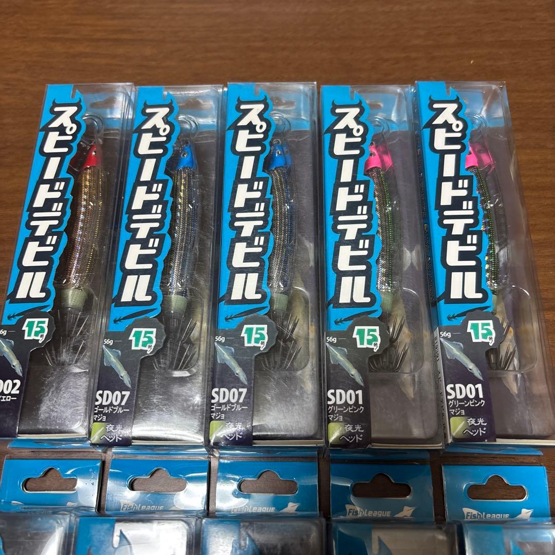 エコギア フィッシュリーグ スピードデビル 15号　10個セット （1）