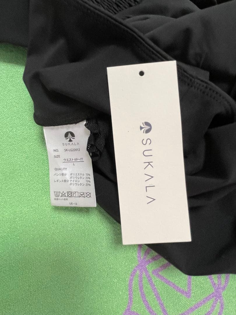 SUKALA ショートパンツ付きレギンス ブラック　Lサイズ