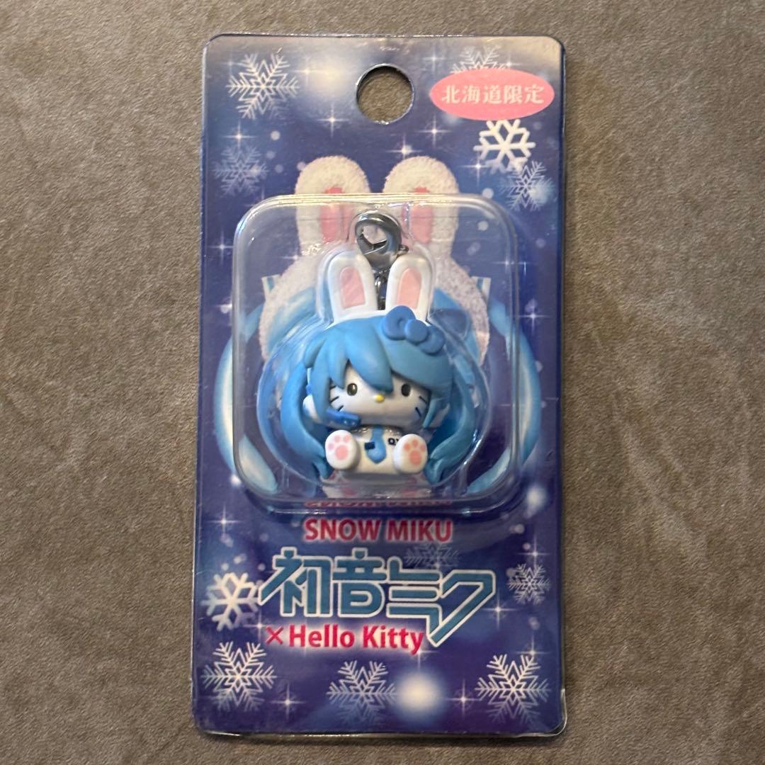 ハローキティ 初音ミク 北海道限定 ファスナー マスコット 雪ミク コラボ