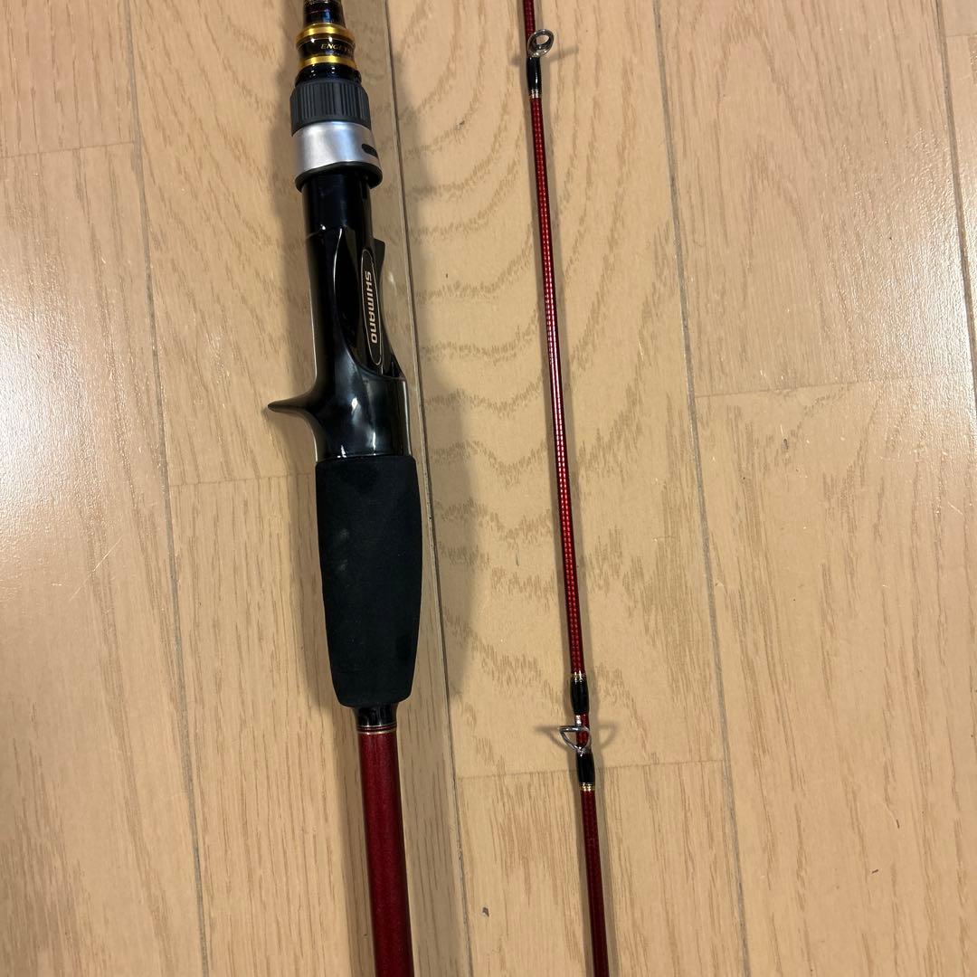 ゆうと炎月ENGETSU BB B69ML-5/2