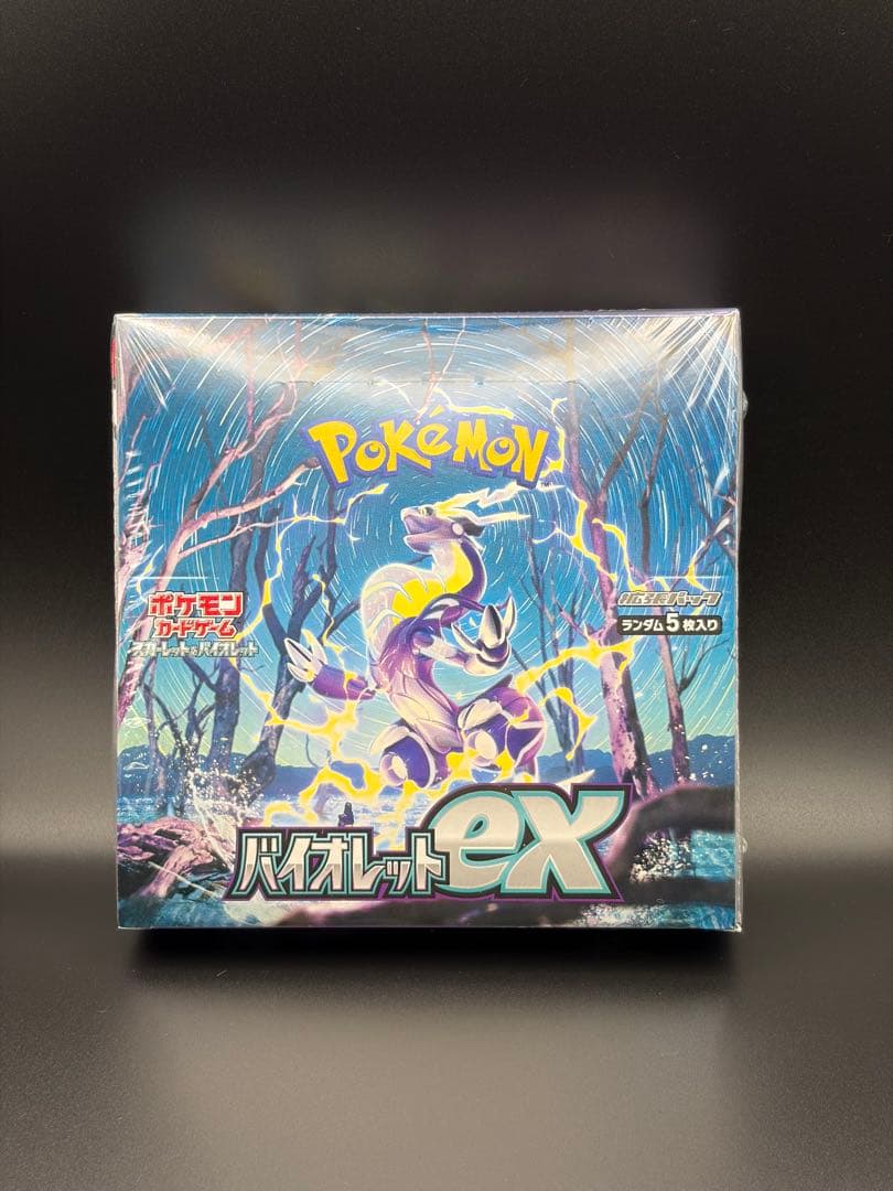 【まとめ売り】 シュリンク付き 未開封 BOX ポケモン