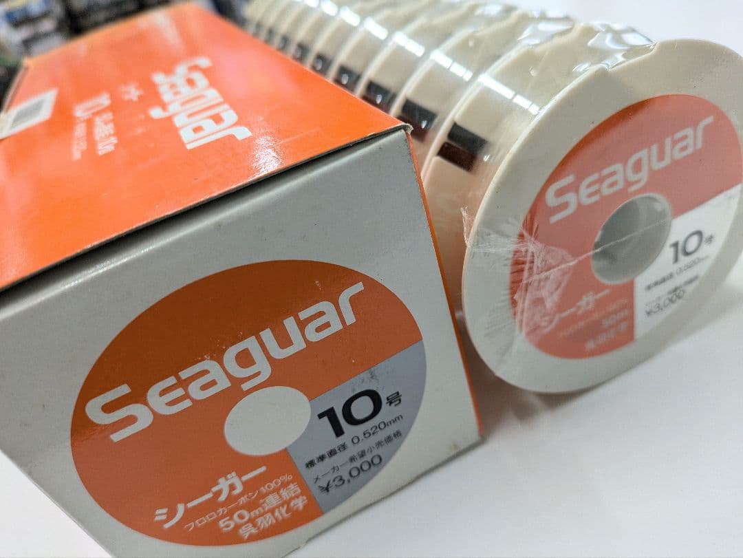 Seaguar 10号 50m ✕10個連結 フロロカーボン 新古品　箱売り！