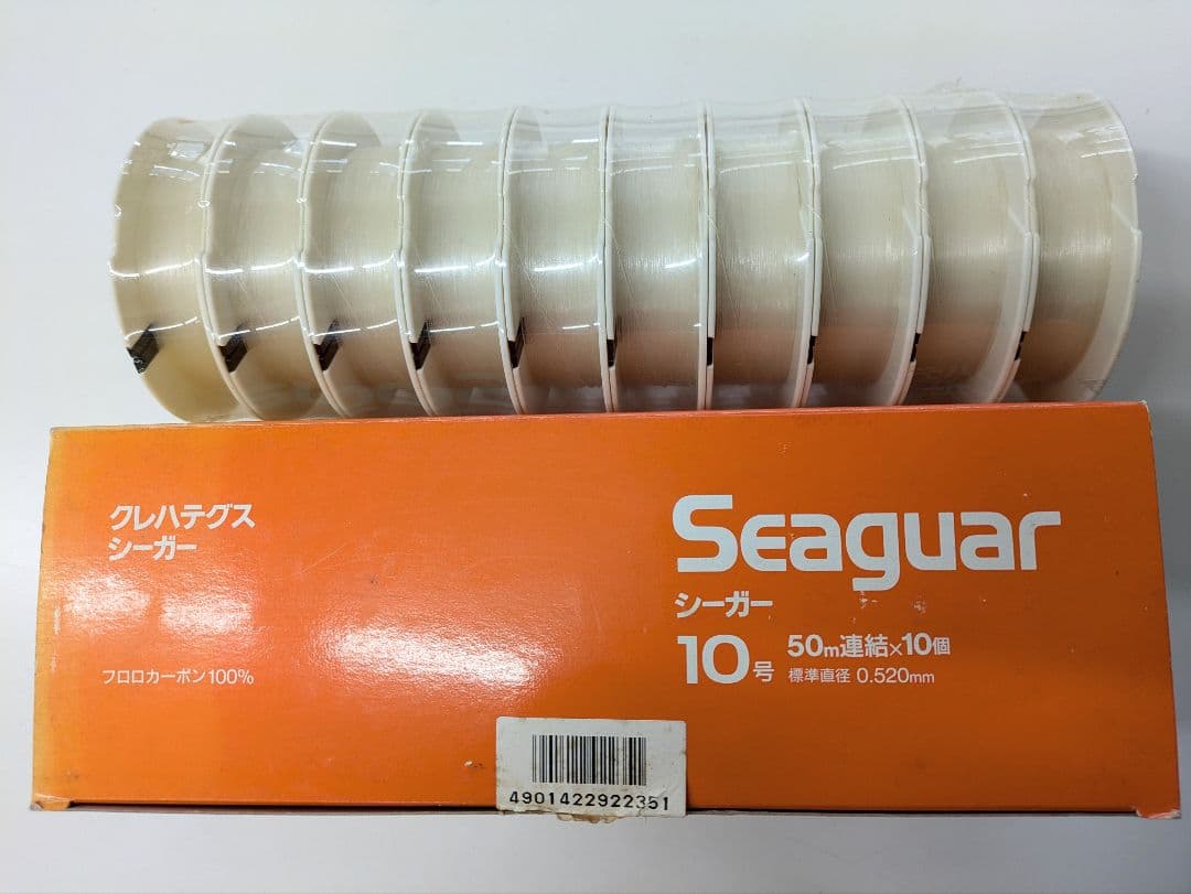 Seaguar 10号 50m ✕10個連結 フロロカーボン 新古品　箱売り！