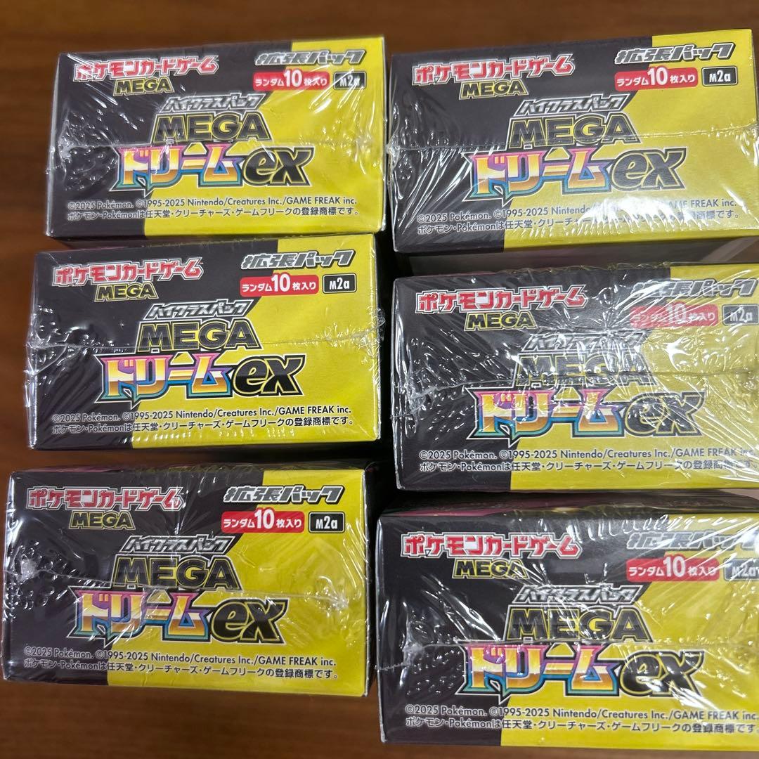 ポケモンカードゲーム MEGA ドリームEX 6箱セット　全てシュリンク付き