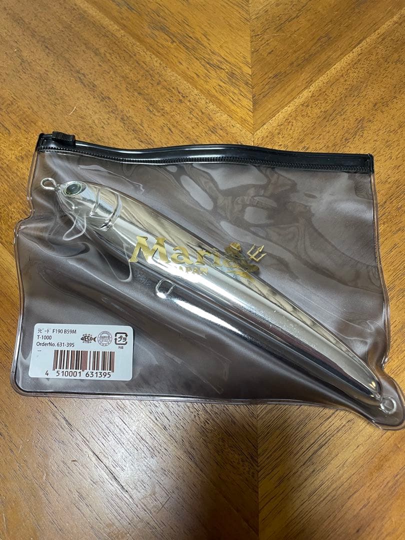 Maria ラピードF190 T-1000（オンラインストア限定カラー）