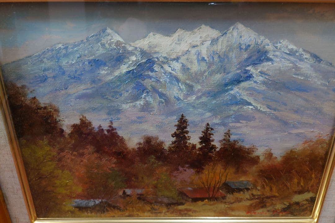 武井 清 「晩秋八ヶ岳山麓」真筆 絵画 油絵 油彩