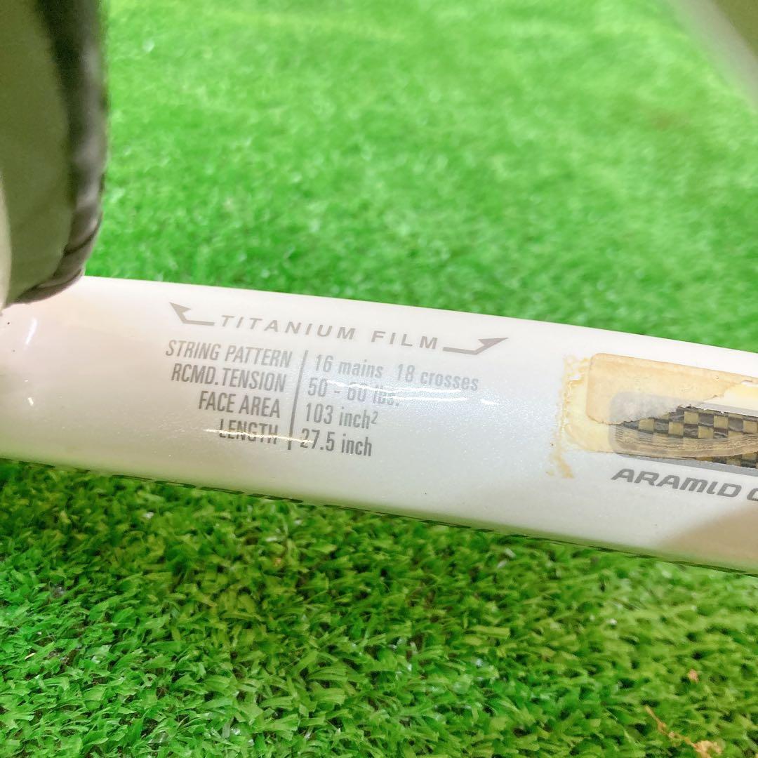 BRIDGESTONE PROBEAM v02 テニスラケット