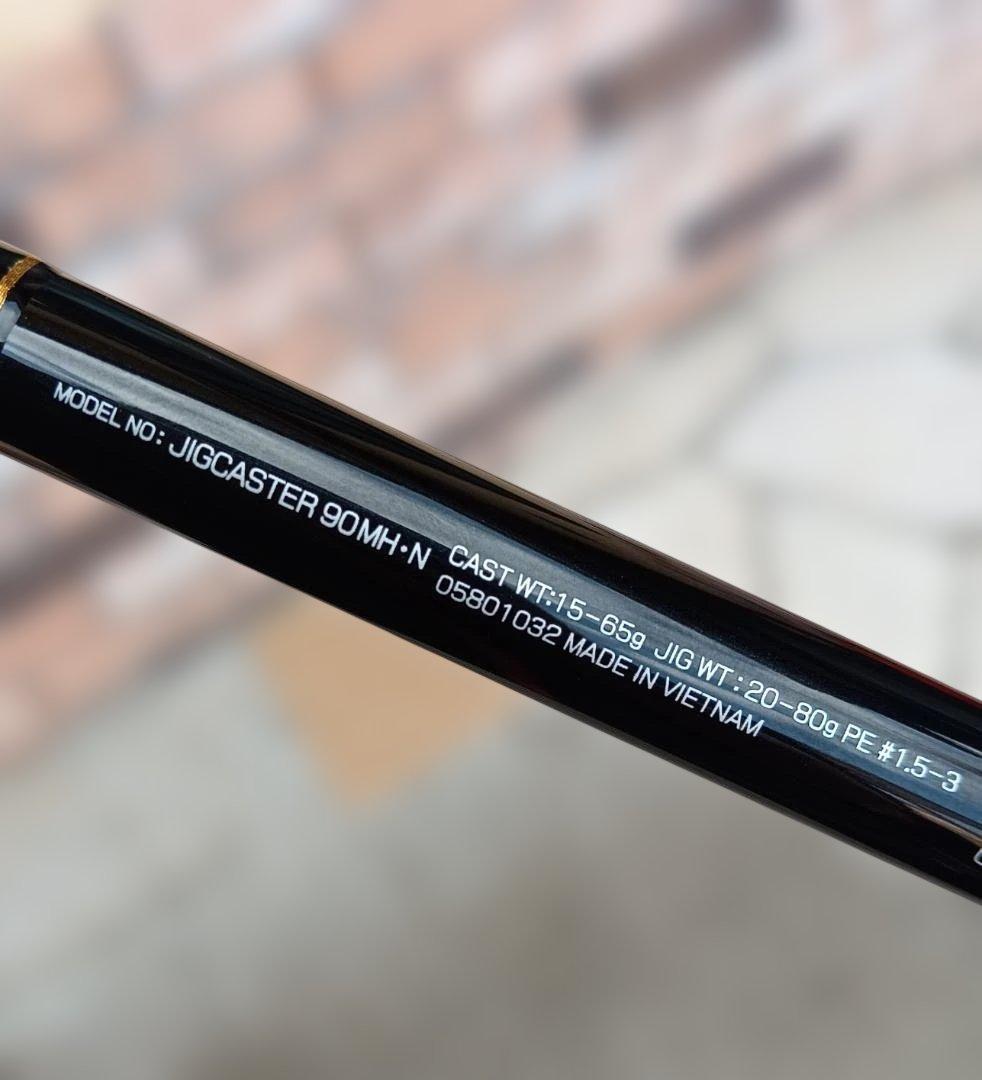 美品！DAIWA JIGCASTER 90MH ショアジギングロッド