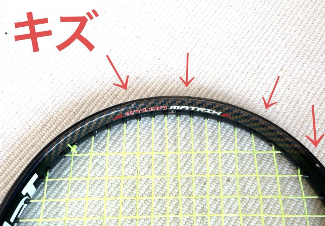 【中古】Babolat DRIVE Z‑TOUR／ガット付・グリップ交換済・G2