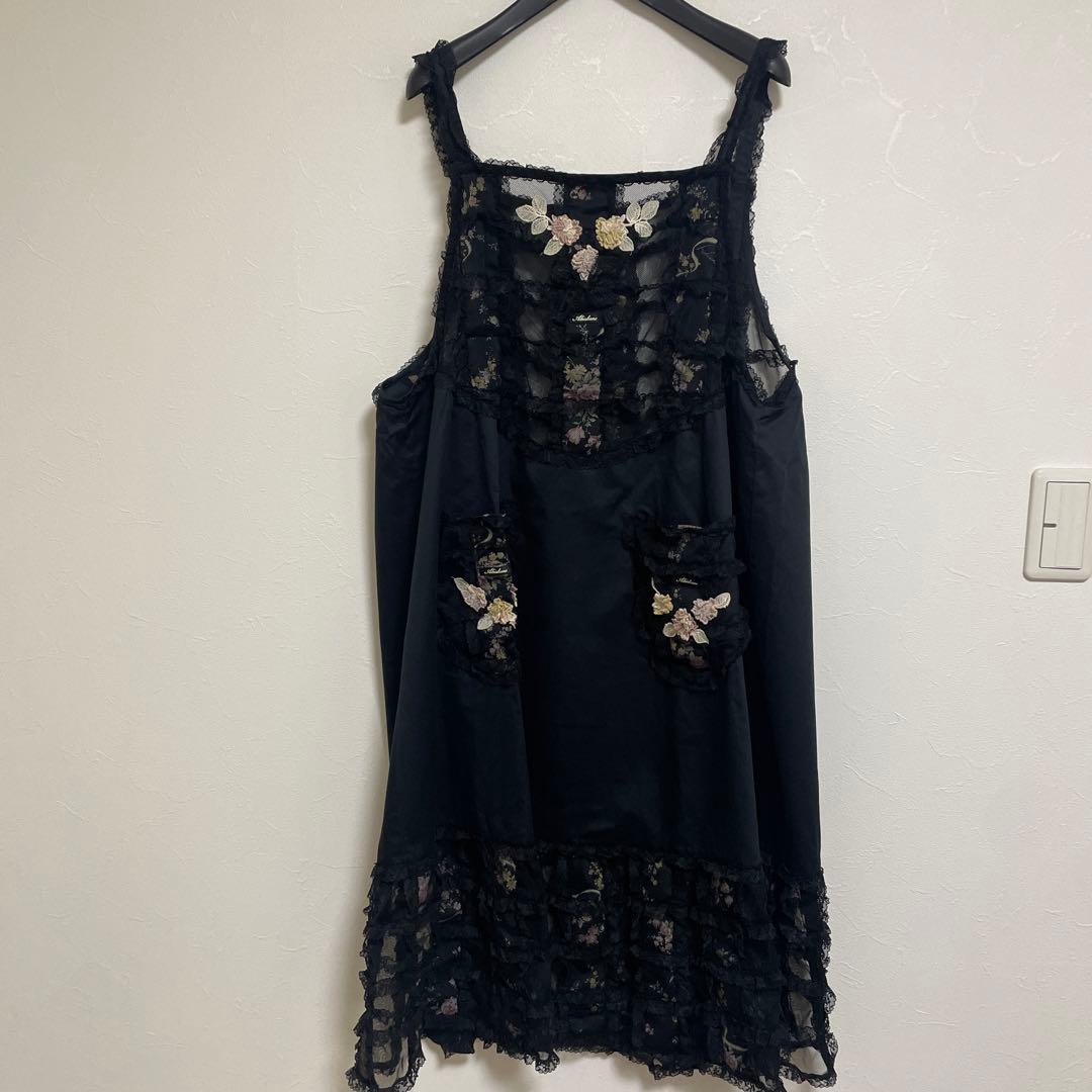 アキアカネ 黒の刺繍エプロン