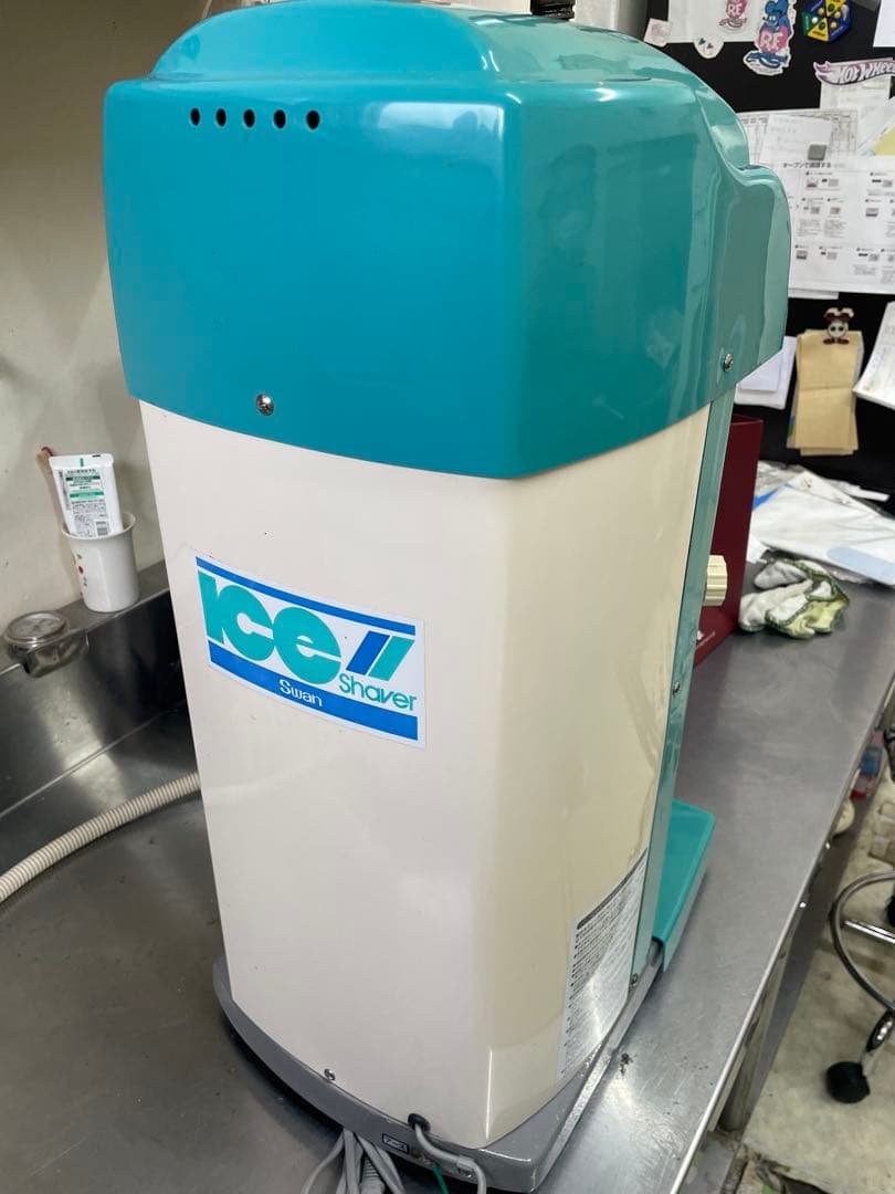 SWAN SI-100S 業務用ブロック氷専用氷削機