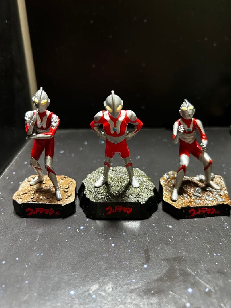 ウルトラ怪獣名鑑 １６種　まとめ売り