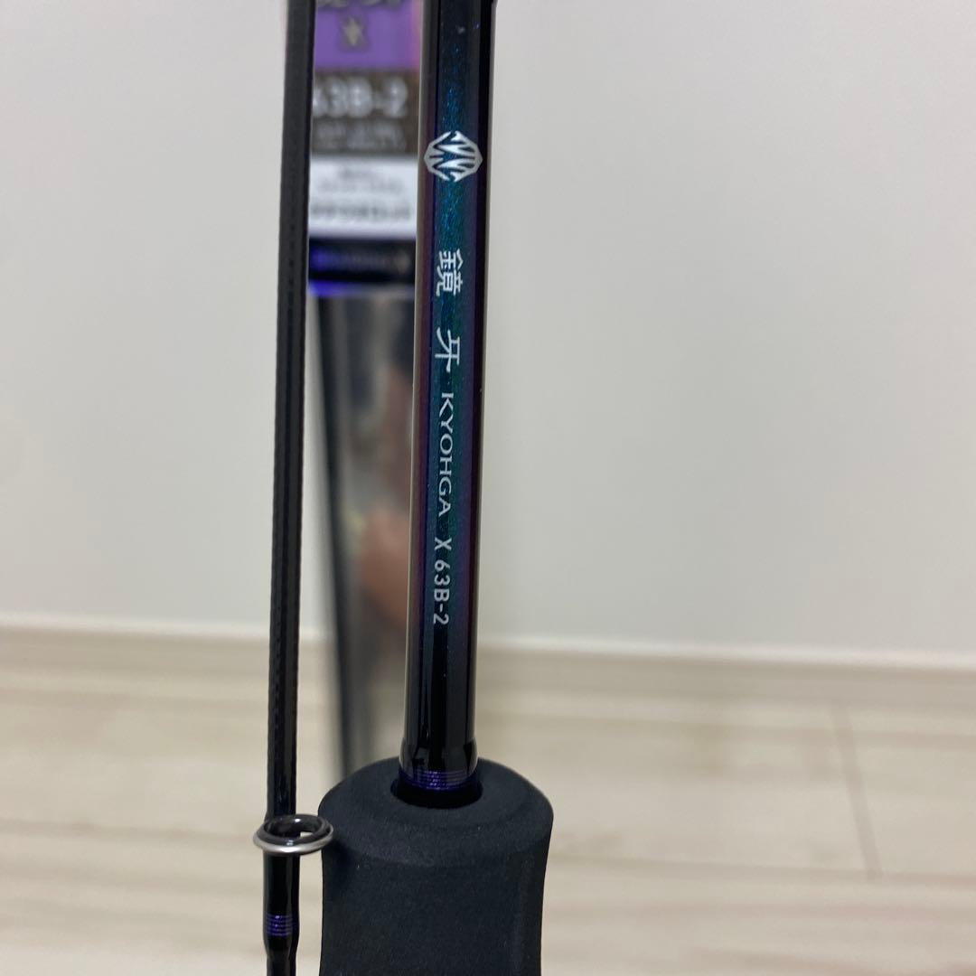 Daiwa鏡牙X63B-2 ダイワ鏡牙　タチウオ　テンヤ
