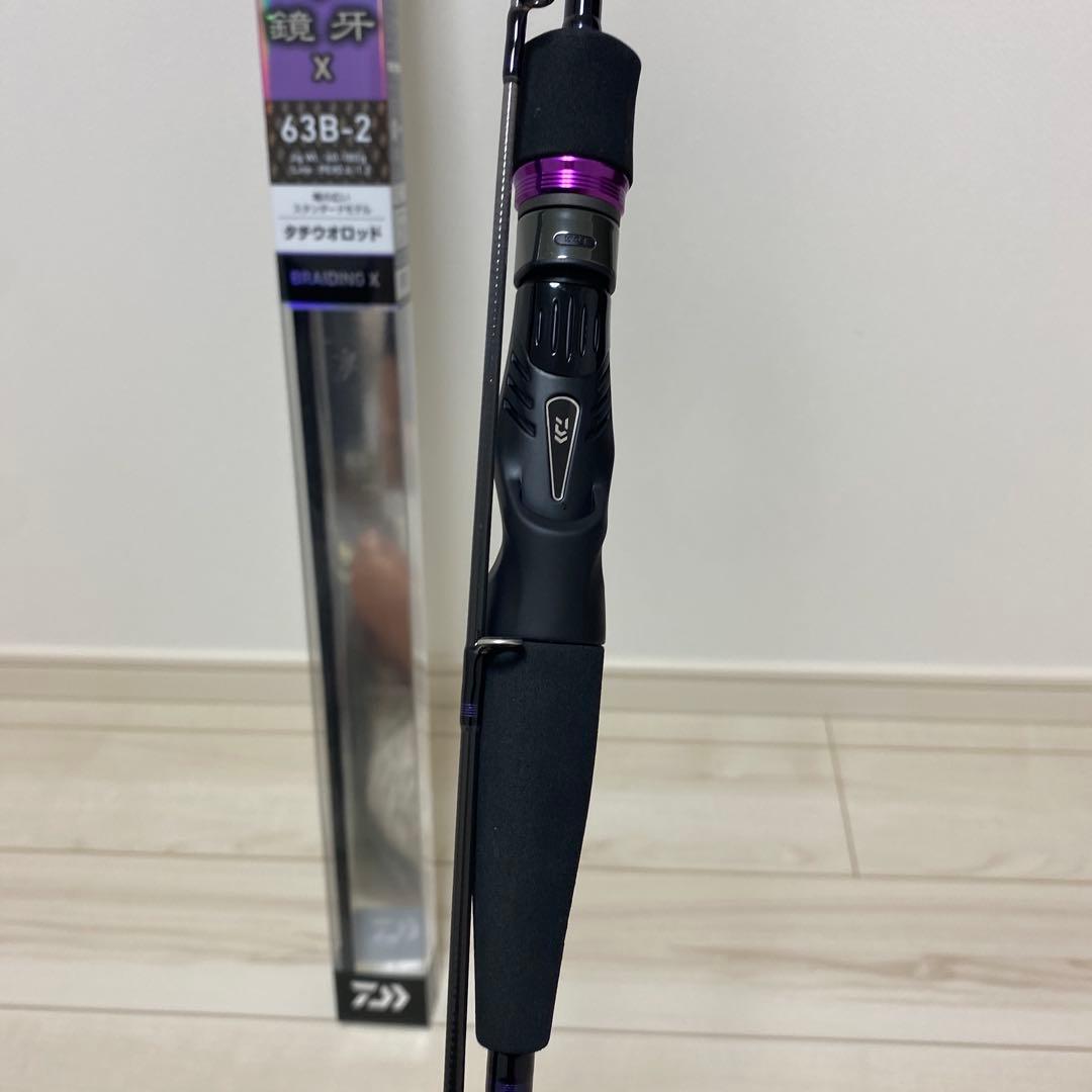 Daiwa鏡牙X63B-2 ダイワ鏡牙　タチウオ　テンヤ