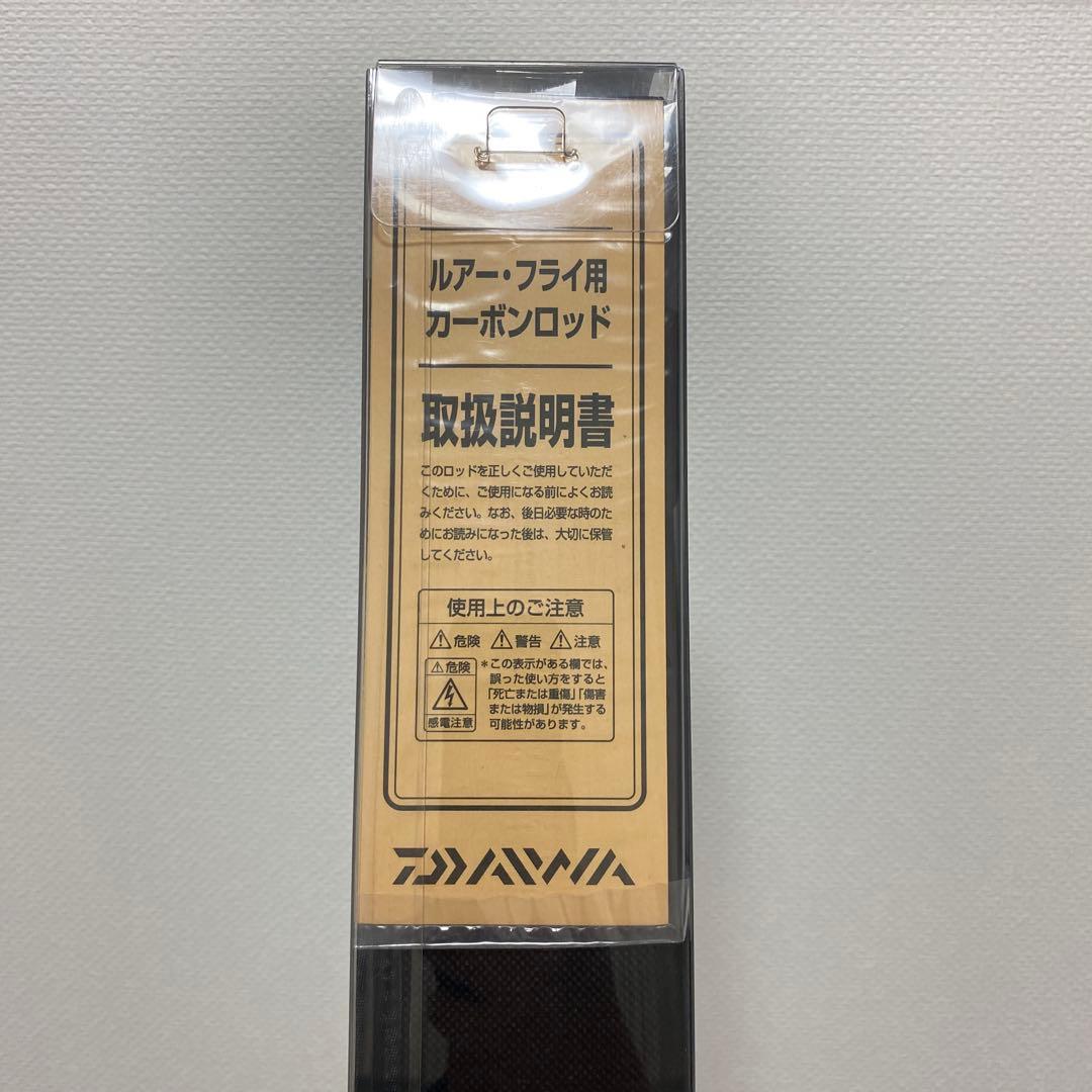 Daiwa鏡牙X63B-2 ダイワ鏡牙　タチウオ　テンヤ