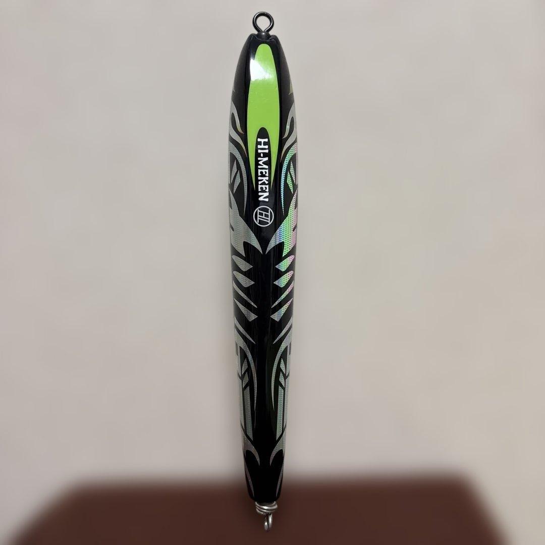 HJMEKENトップウォーター ダイビングペンシル230mm 150g