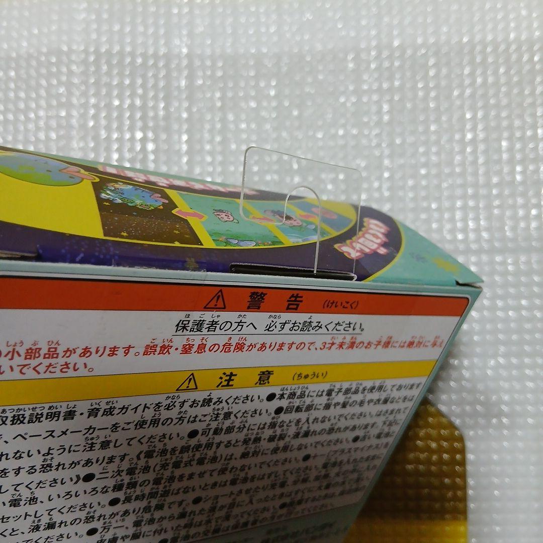 【新品未開封品】たまごっちパラダイス ジェイドフォレスト　②