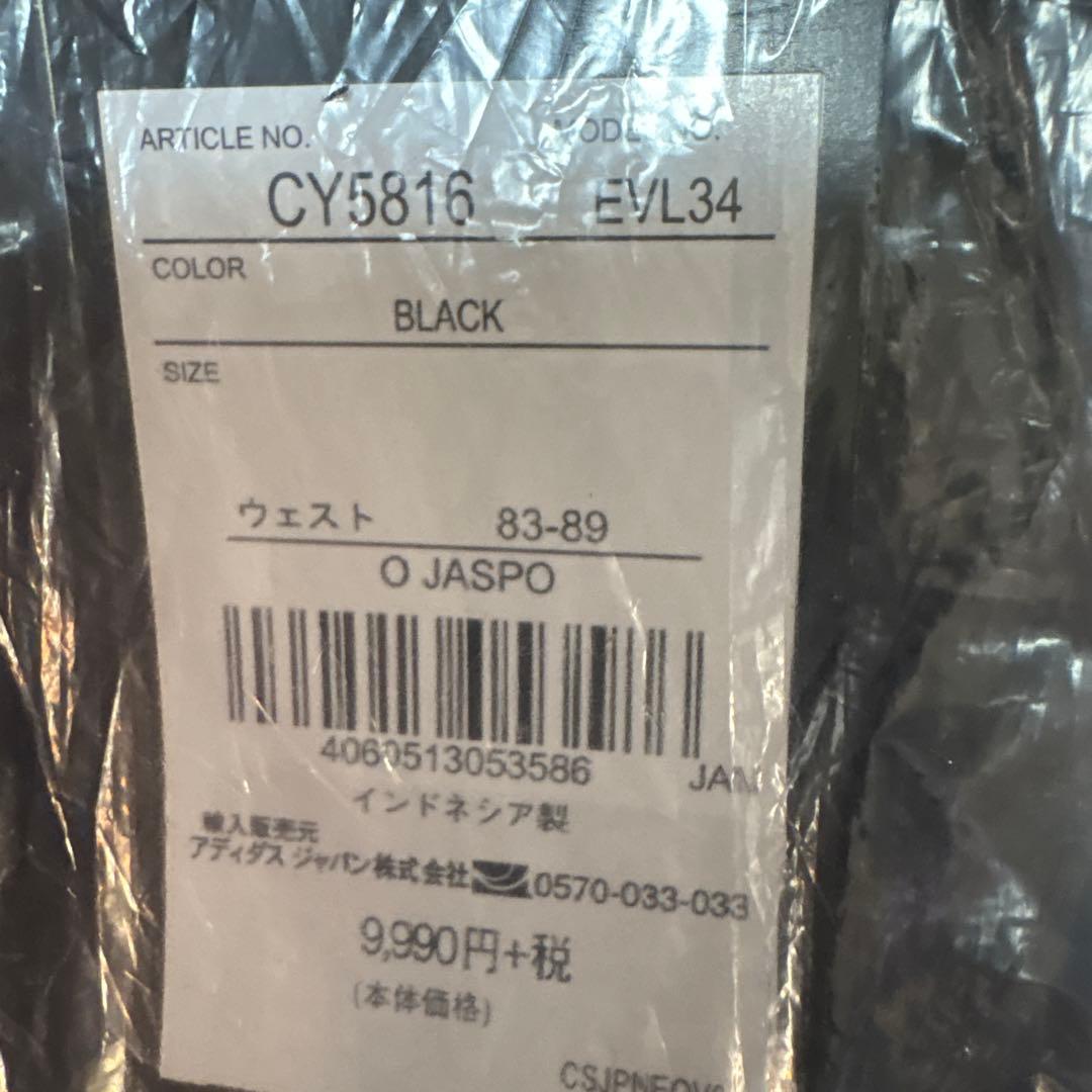 adidas CY5816 ブラック 裏起毛スパッツO