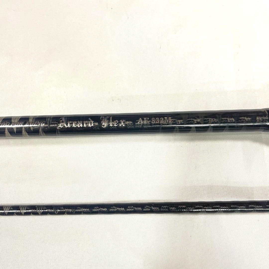 SLASH ARCARD FLEX AF-832M 釣り竿