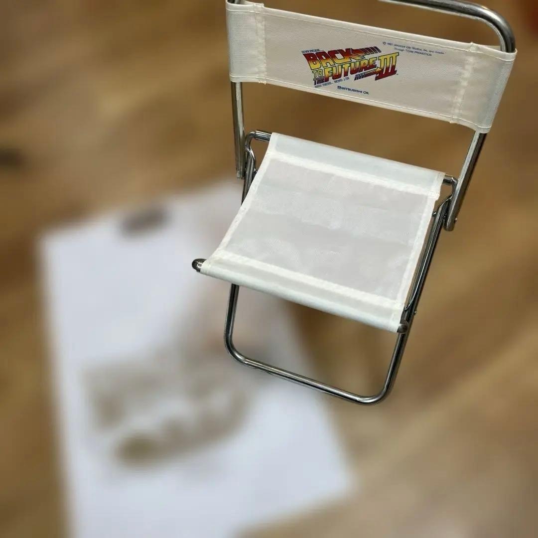 バックトゥザフューチャー 非売品 ビンテージ 折り畳み椅子