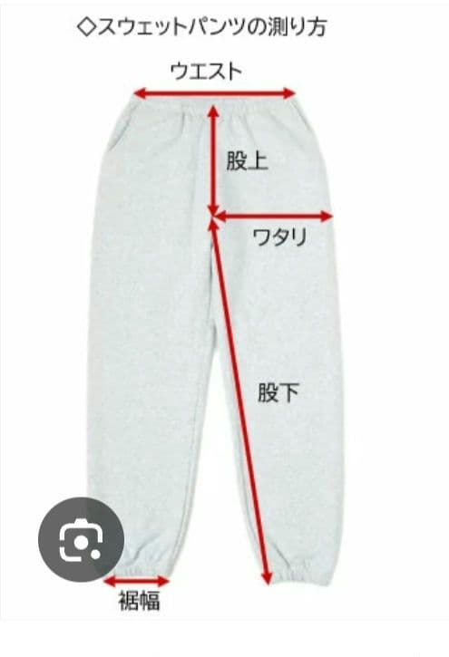 【希少】adidas NEO ベロア セットアップ ジャージ アディダスネオ