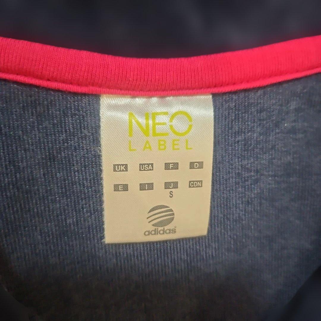 【希少】adidas NEO ベロア セットアップ ジャージ アディダスネオ
