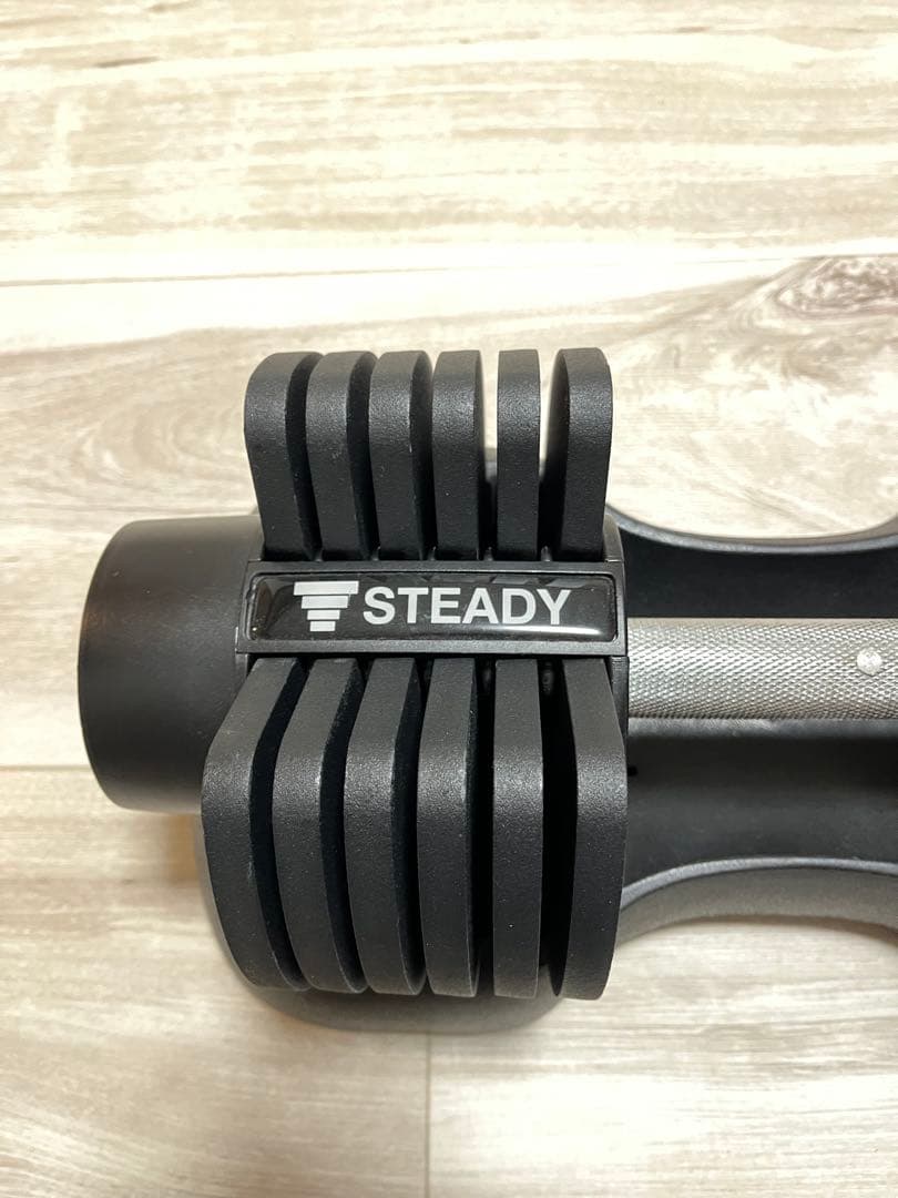 STEADY（ステディ） 可変式ダンベル 20kg　①