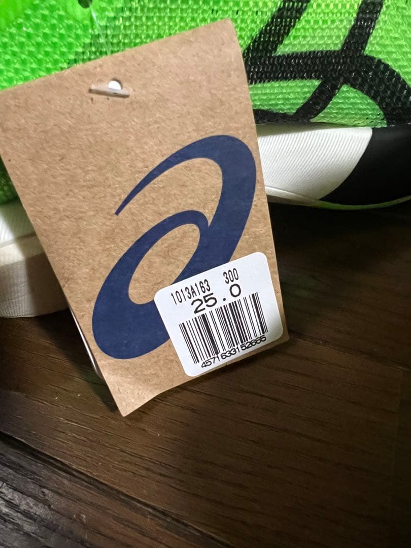 【新品未使用】asics メタスピードエッジTOKYO 25.0cm アシックス