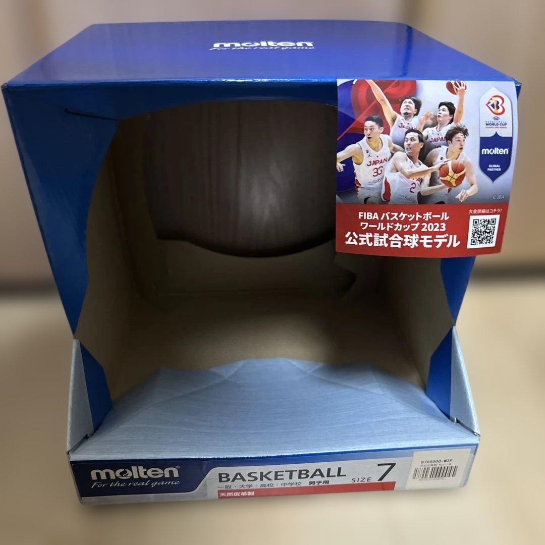 molten BC5000 バスケットボール 7号 2023ワールドカップ公式球