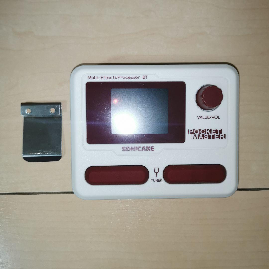 ポケットマスター sonicake poket master
