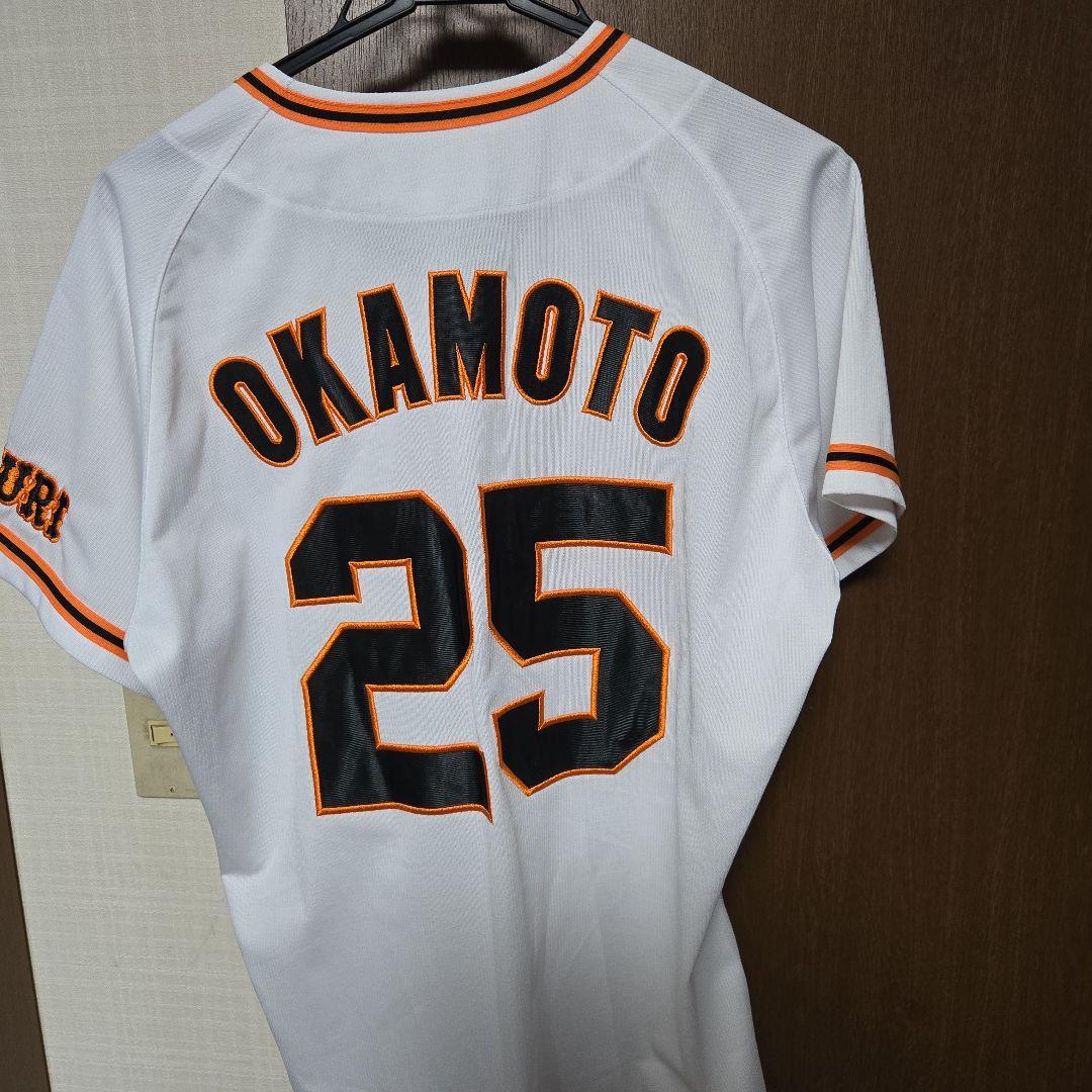 GIANTS ユニフォーム OKAMOTO 25 M