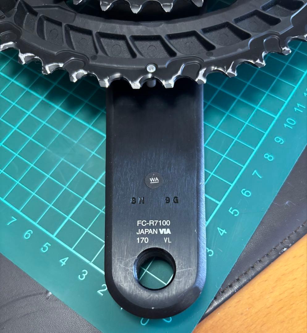 パーツ Shimano 105 FC-R7100 170mm 50-34T
