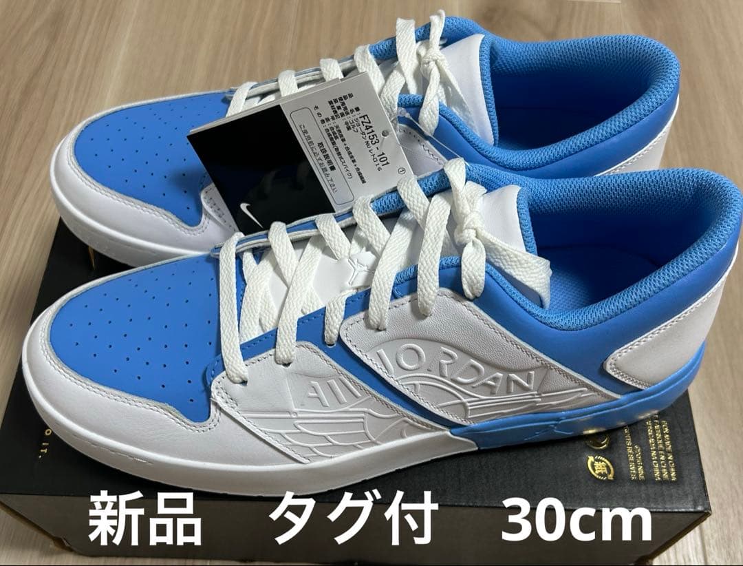 ナイキ ジョーダン NU レトロ 1 ゴルフ　30cm 新品未使用品　タグ付