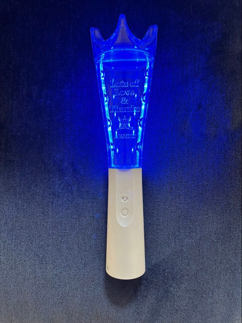 嵐　ペンライト　ARASHI LIVE TOUR 2026
