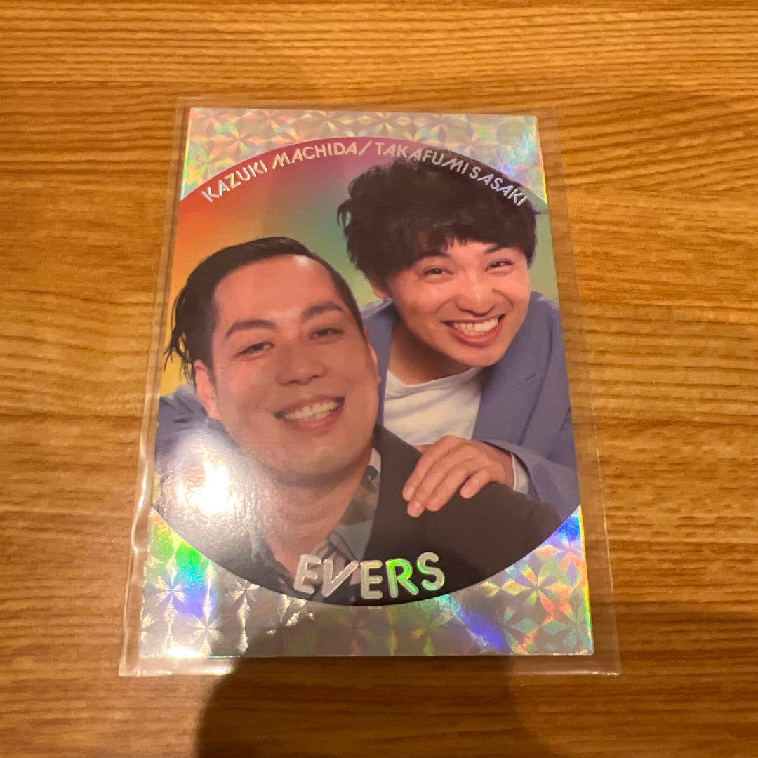 エバーズ カード よしもとコレカ 6th