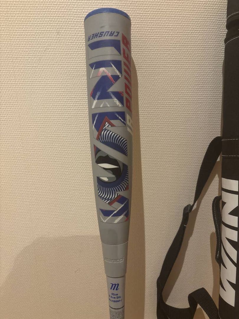 青ワニ　ワニクラッシャー　82cm