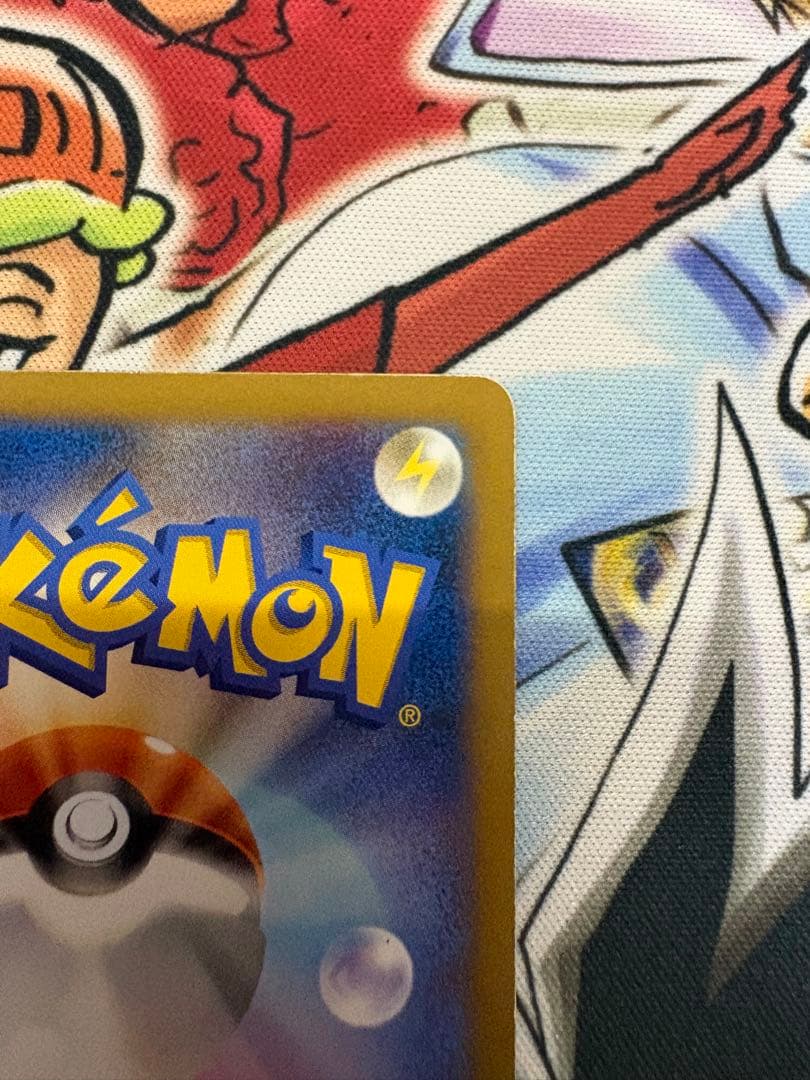 ピカチュウ　ポケモンカード教室　参加賞プロモ　001/xy-p